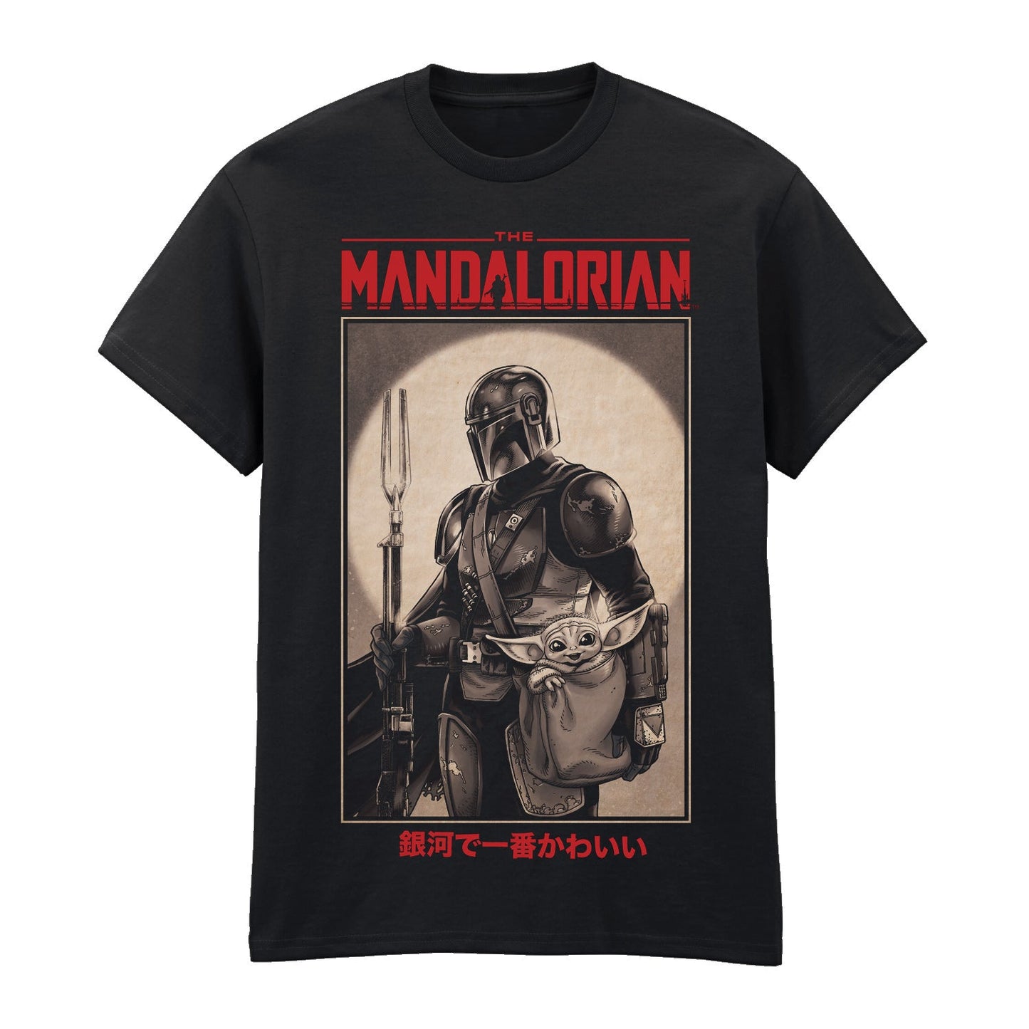 STAR WARS: THE MANDALORIAN - POSTER POSE - T-SHIRT