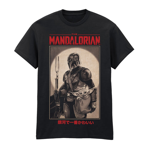 STAR WARS: THE MANDALORIAN - POSTER POSE - T-SHIRT