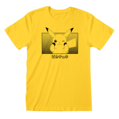 POKEMON - PIKACHU KATAKANA - KOSZULKA