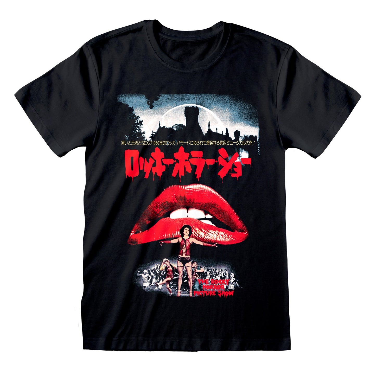ROCKY HORROR - JAPANESE POSTER - T-SHIRT