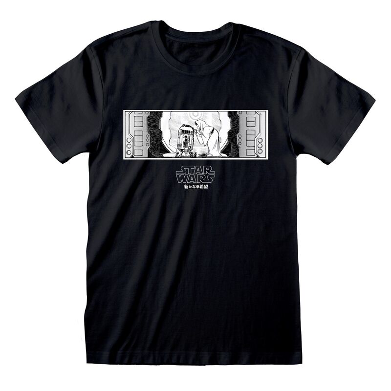 Star Wars Classic - Help Me Obi Wan Kenobi - T-Shirt