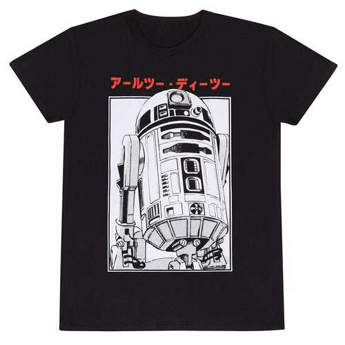 STAR WARS - R2D2 KATAKANA - KOSZULKA