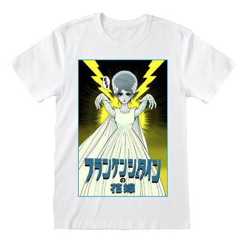 UNIVERSAL MONSTERS - ANIME CORPSE - T-SHIRT