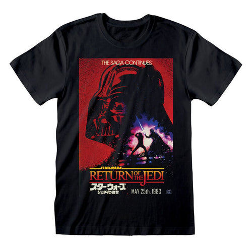 STAR WARS - VADER POSTER - T-SHIRT