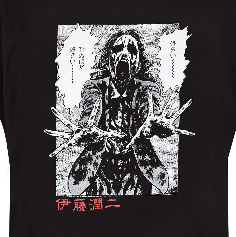 Junji Ito - Ghoul - T-Shirt