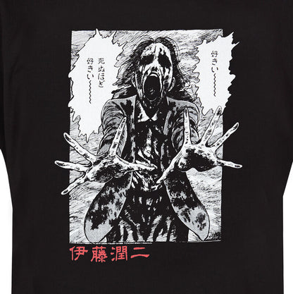 Junji Ito - Ghoul - T-Shirt