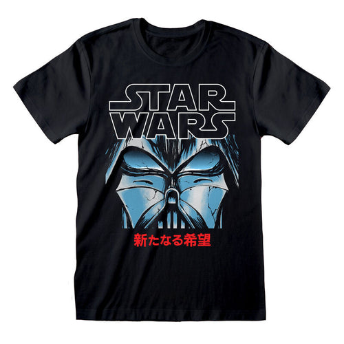 STAR WARS - MANGA VADER - T-SHIRT