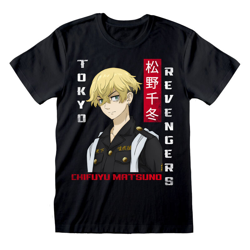 Tokyo Revengers - Chifuyu - T-Shirt Black