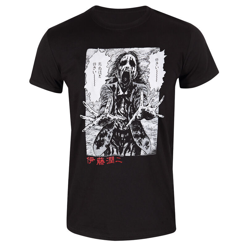 Junji Ito - Ghoul - T-Shirt