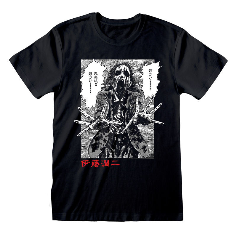 Junji Ito - Ghoul - T-Shirt