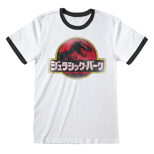 JURASSIC PARK - JAPANISCHES LOGO - T-SHIRT