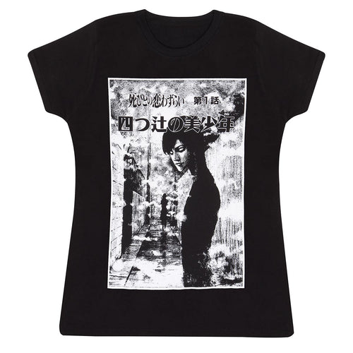 JUNJI-ITO - SCHWARZ-WEISS - T-SHIRT FITTED