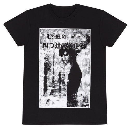 JUNJI-ITO - SCHWARZ-WEISS - T-SHIRT