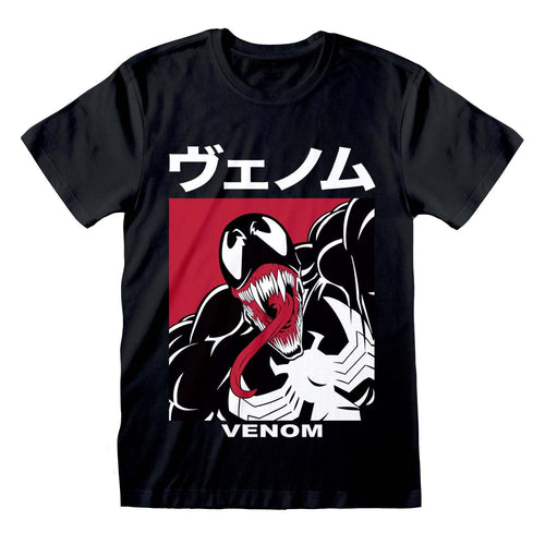 SPIDER-MAN - VENOM JAPANISCH - T-SHIRT