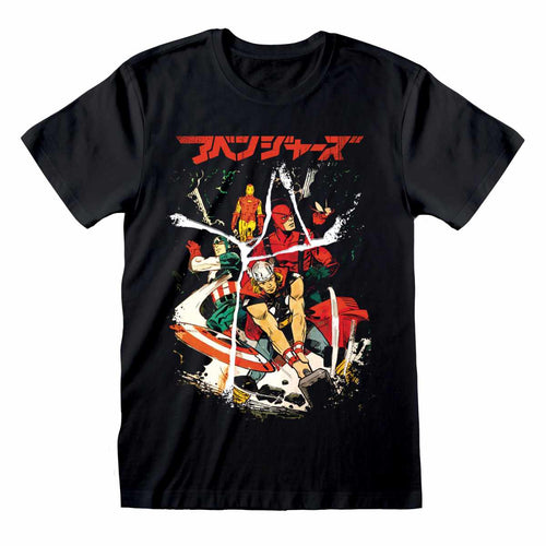 MARVEL COMICS - KORRUPTION - T-SHIRT