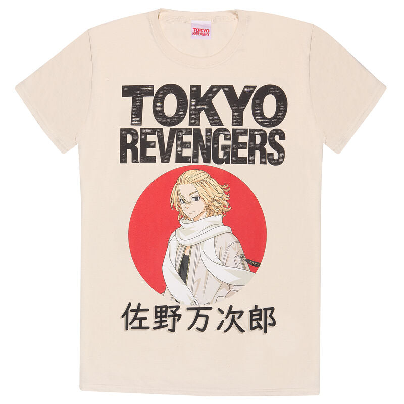 Tokyo Revengers - Manjiro Sano Red Circle - T-Shirt Natural