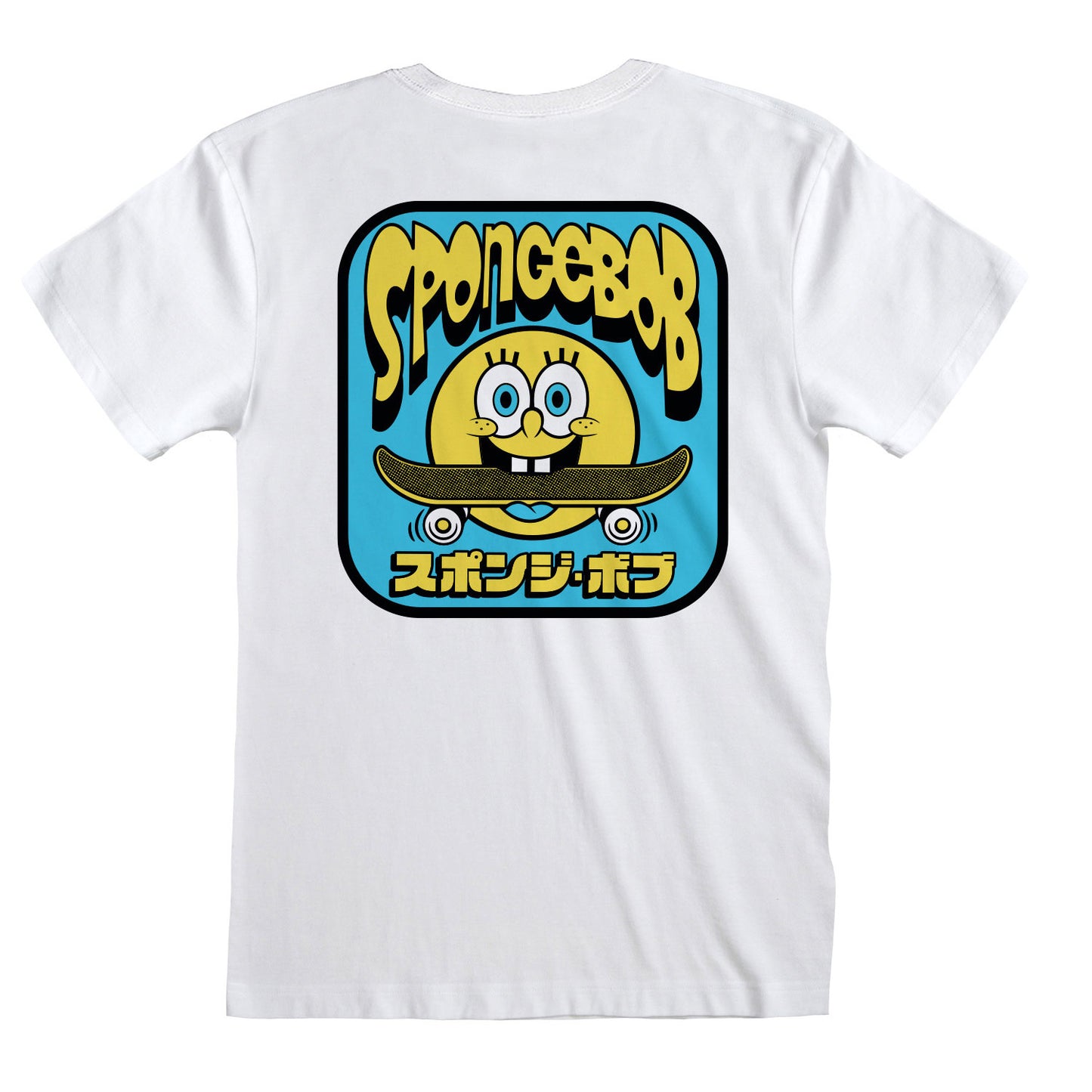 SPONGE BOB SQUARE PANTS - SKATER SPONGE - T-SHIRT