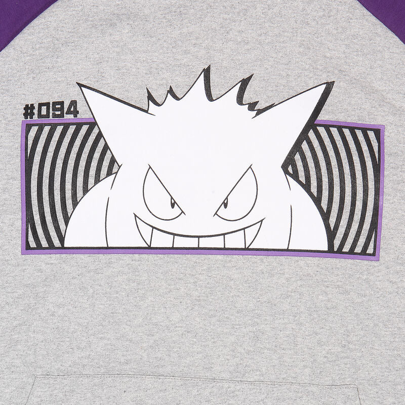 Pokemon - Gengar Shadow - Hoodie Varisty