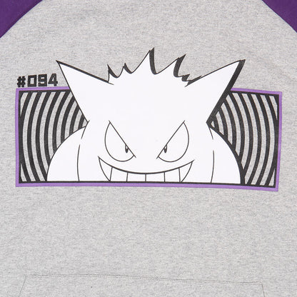 Pokemon - Gengar Shadow - Hoodie Varisty