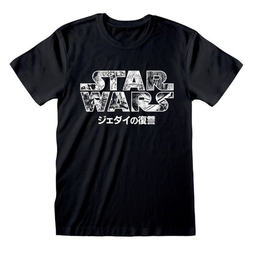 STAR WARS - MANGA LOGO - T-SHIRT