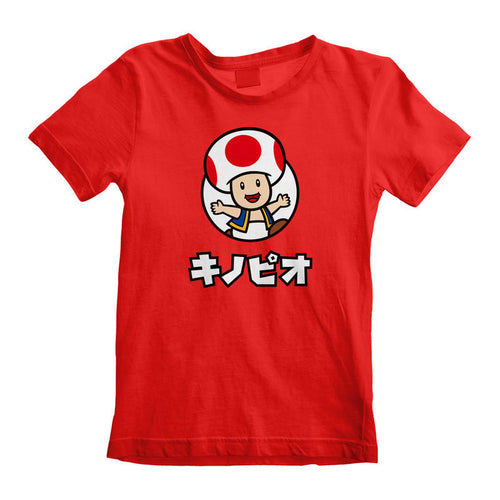 SUPER MARIO - KRÖTE - KINDER T-SHIRT