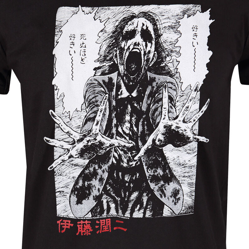 Junji Ito - Ghoul - T-Shirt