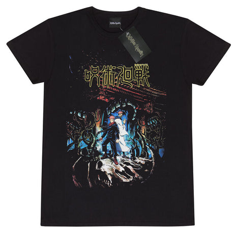 JUJUTSU KAISEN - POSTER - T-SHIRT